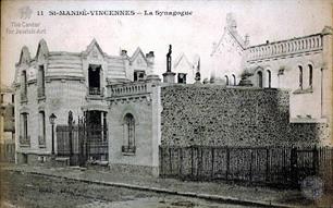 France, Synagogue in Vincennes